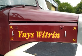 Traditional Signwriting